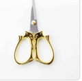 Gold Cat Embroidery Scissors