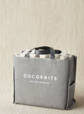 Knitter’s Block kit - Coco Knits